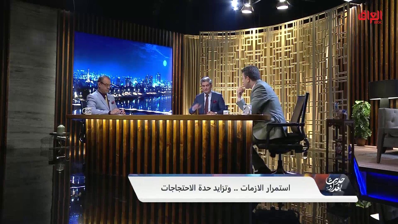 المحلل السياسي ياسين البكري: ماذا يستفيد الفقير من عائدات النفط؟