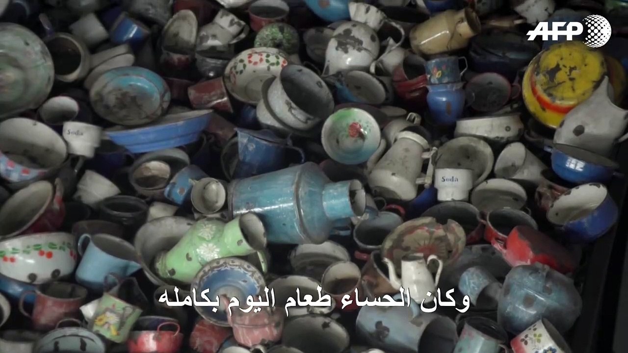 بعد 75 عاما قصص ووجوه لناجين من محرقة النازية