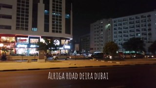 Alrigga  Street| Deira Dubai |