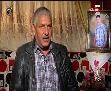 كل يوم يعرض تقريراً يرصد بطولة الشهيد محمد جمال