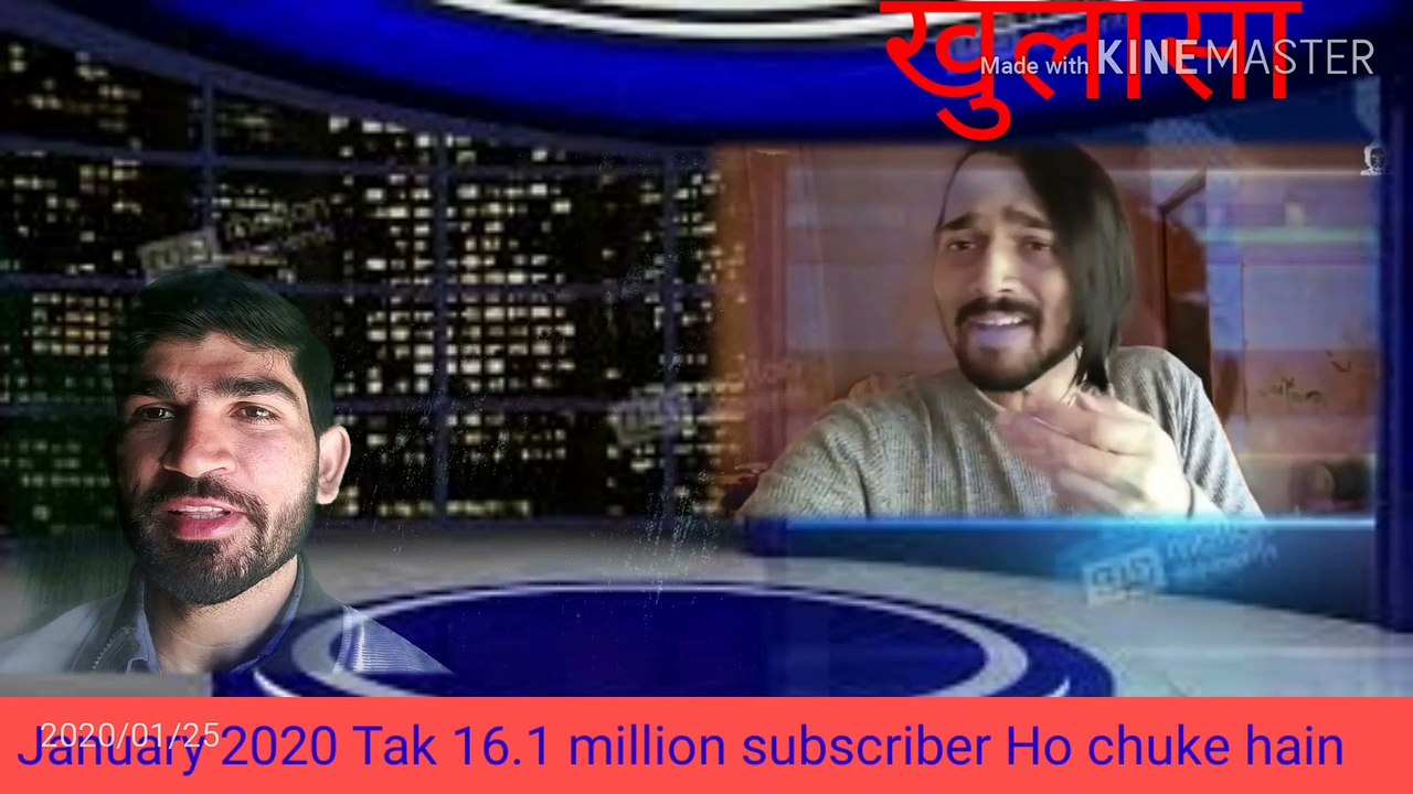 BB ki Vines# kitna kamate hai one month Mai YouTube se