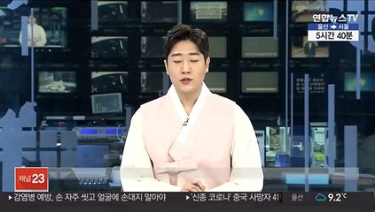이성윤 '윤석열 패싱' 해명…"검찰보고 규칙 따라"