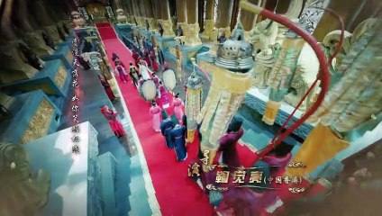 [Engsub - Indosub] {General and I Episode 12}