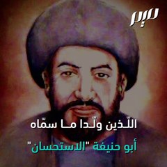 مقاصد الشريعة- من الشاطبي لبن عاشور