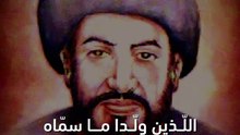 مقاصد الشريعة- من الشاطبي لبن عاشور