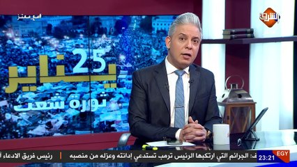 #السعودية تخرج عن صمتها وتعلن وقوفها بجانب قبرص اليونانية ضد مسلمي قبرص نكاية في #تركيا ..!