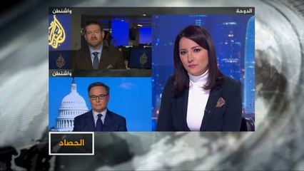 الحصاد- اختراق هاتف بيزوس.. دعوة لتوسيع التحقيقات