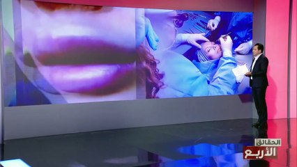 Les 4 Verites S02 Episode 14 10-01-2020 Partie 01