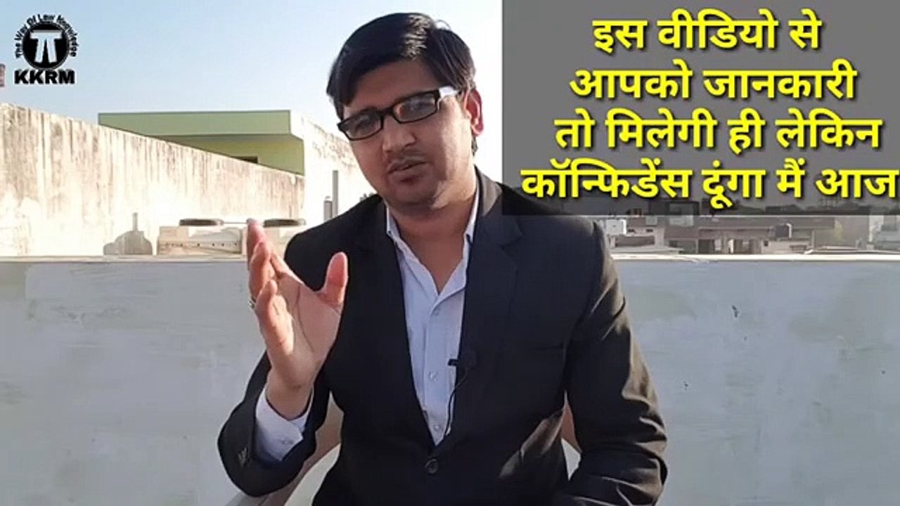 जब  पुलिस  गिरफ्तार करें, तब अपने अधिकार  का इस्तेमाल करे