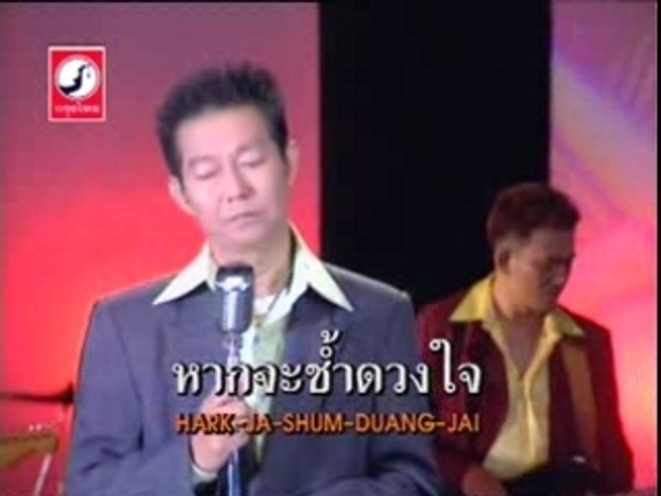 MUSIC12