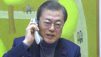 문 대통령 "엄마 사랑해요라는 말 한 번 못했다" / YTN