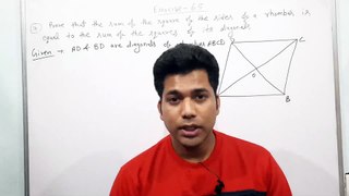 triangle exercise 6.5 question no - 7 , 10 class