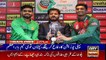 ARYNews Headlines | First match of Pakistan Bangladesh T20 Series today | 9AM | 24 Jan 2020