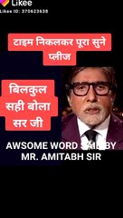Awesome word said by Amitabh Sir . For Whole Father Mother generation.