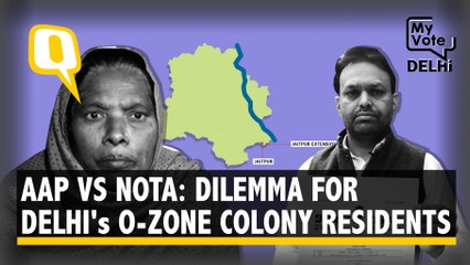 AAP vs NOTA: O-Zone Colony Residents Face Tough Choice in Delhi Assembly Polls
