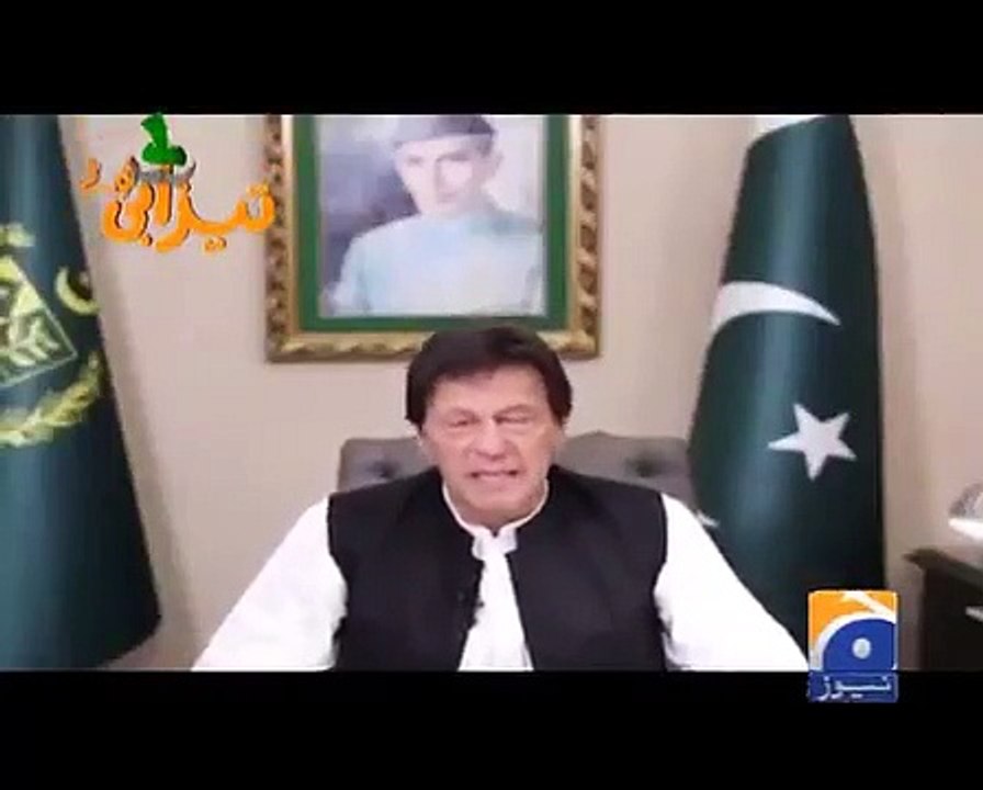 VID-20200123-WA0038