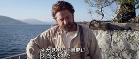 映画『バニシング』メイキング