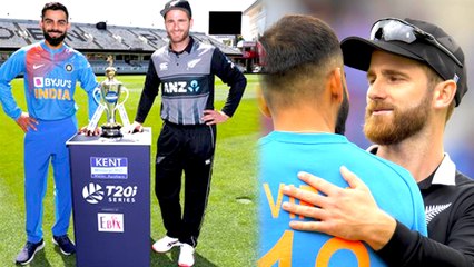 IND VS NZ 1ST T20 | India won the toss, opt to bowl