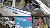Women Cab Drivers Take Charge To Make Women Feel Safer ! || Oneindia Telugu