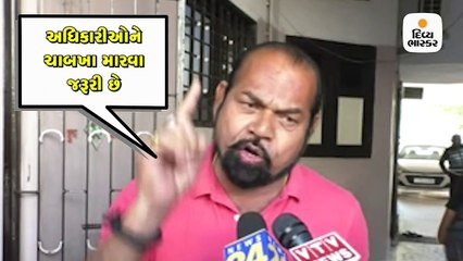 મંત્રી કૌશિક પટેલ જુઠ્ઠા છે, અધિકારીઓ ખોટા છે:  MLA મધુ શ્રીવાસ્તવ