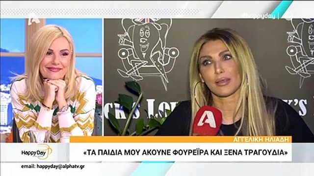 Αγγελική Ηλιάδη: Πρόταση «βόμβα» από παρουσιάστρια – Δε φαντάζεστε με ποιο κανάλι έκλεισε!