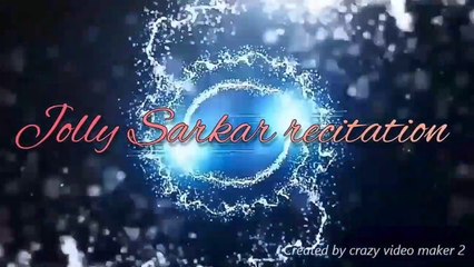 Netaji Kobita Collage|Aaj Abaro Tomakei Chai- Priyo Netaji|Artist-Jolly Sarkar