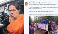 Kerala Police charged case against Karnataka MP Shobha Karandlaje | Oneindia Malayalam