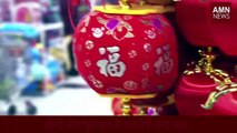 Chinese new year 2020 | जानिए चीन में कैसे मनाया जाता है नए साल का त्यौहार | AMN News