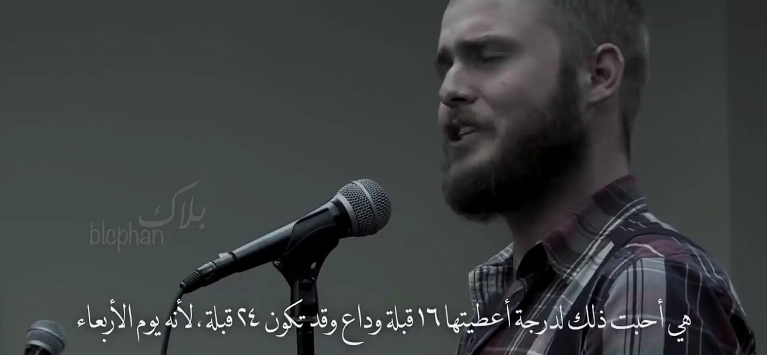مصاب بالوسواس القهري يصف تجربته مع الحب  ..