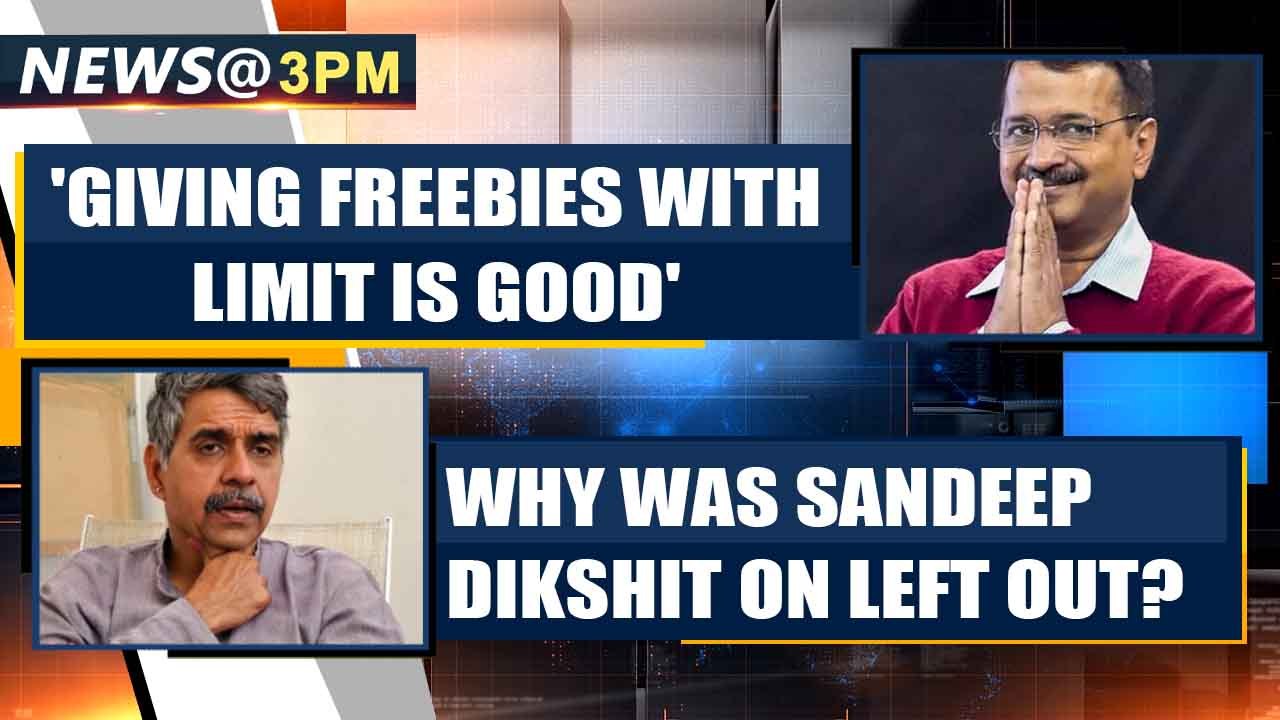 PM Modi interacts with bal puraskar winners, says duty comes before rights | OneIndia News