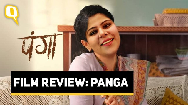 Panga Film Review | Rj Stutee Review Kangana Ranaut's Panga | The Quint