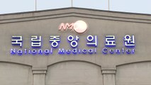 국내 두 번째 신종 코로나 환자 발생...55세 한국인 남성 / YTN