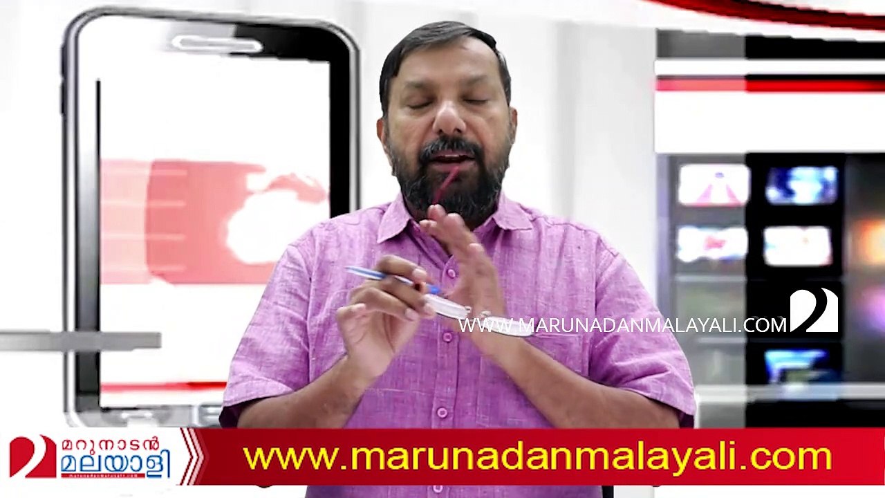 Bjp about caa protest in kerala