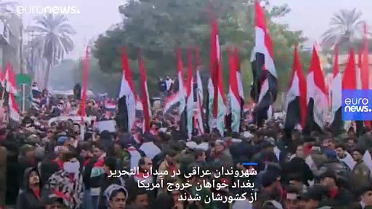 هزاران عراقی خواهان خروج آمریکا از این کشور شدند