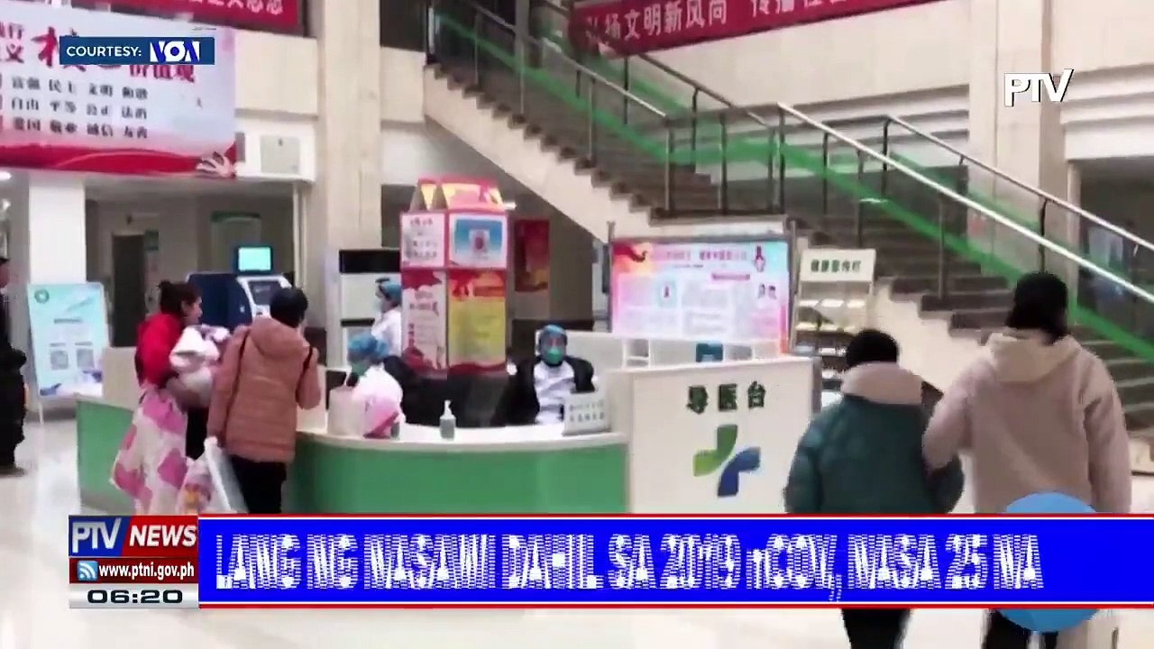 Bilang ng nasawi dahil sa 2019 nCoV, nasa 26 na