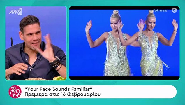 Μαρία Μπεκατώρου: Θα εκπλαγείς με την αλλαγή στην εμφάνισή της