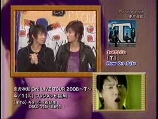 080213 FBS MUSIC CLUB -Message-