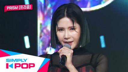 [Simply K-Pop] prism(프리즘) - Burn it up