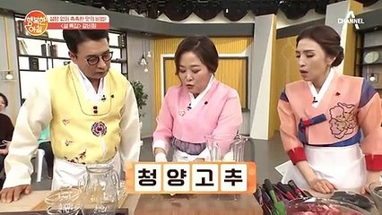 설탕 없이 촉촉한 맛의 '갈비찜' 만드는 법②
