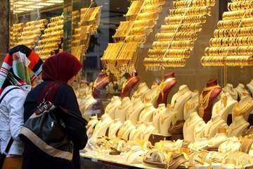 Kuyumcular uyardı: Altın 320 TL'yi görebilir