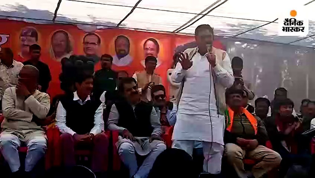 भाजपा नेता ने मंत्री जीतू पटवारी पर निशाना साधा