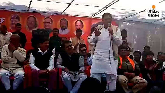 भाजपा नेता ने मंत्री जीतू पटवारी पर निशाना साधा