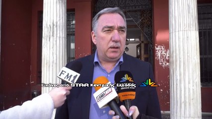 Αίτηση για δέσμευση περιουσίας της μισθώτριας του Αγίου Λουκά κατέθεσε ο Δήμος Λαμιέων