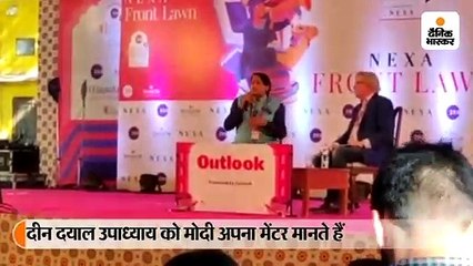 थरूर बोले- सावरकर ने सबसे पहले की थी 2 देशों की वकालत; मुस्लिम लीग से 3 साल पहले हिंदू महासभा लाया था प्रस्ताव