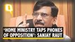 Maha Govt Probing Alleged ‘Phone Tapping’ During Fadnavis' Rule: Anil Deshmukh