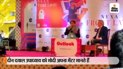 सावरकर ने सबसे पहले की थी 2 देशों की वकालत- शशि थरूर