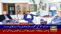 ARYNews Headlines |Govt will provide cheap electricity to consumers| 6PM | 24 Jan 2020