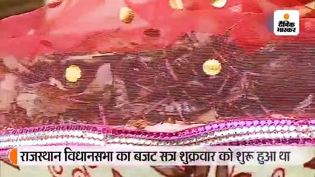 बजट सत्र के दौरान भाजपा विधायक बिश्नोई विधानसभा में जिंदा टिड्डियों का टोकरा लेकर पहुंचे