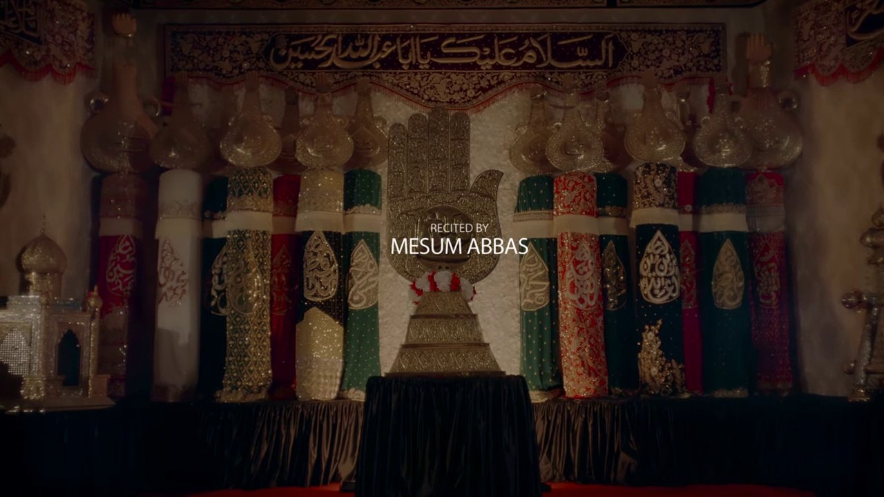 HAQ MANGTI HAI ZEHRA - Mesum Abbas 2020 | New Noha Ayam e Fatima