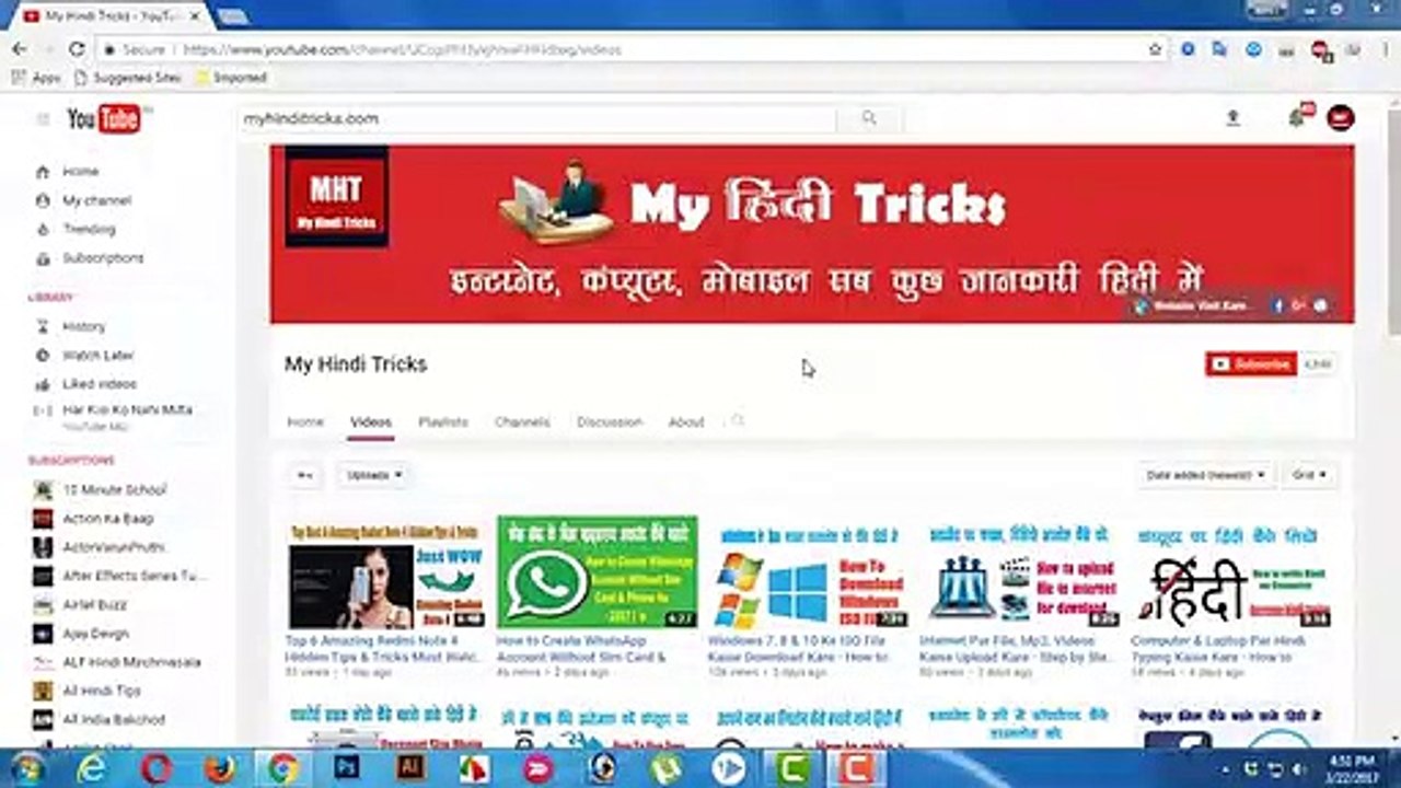 Awesome photo editing app - मजेदार एप्प ! ☻